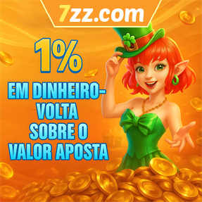 7zz.com Rebate